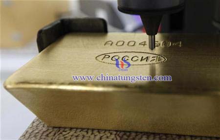 Tungsten Gold Plated Bar Picture